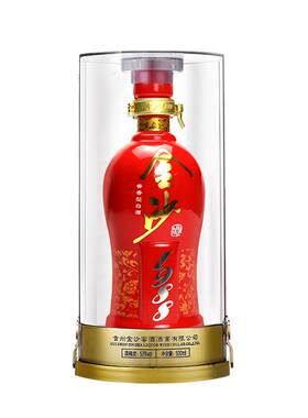 金沙回沙酒红钻198853度贵州