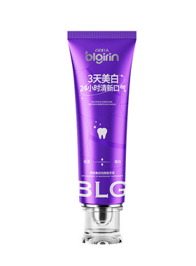 百力巨人清新美白色修以紫修黄
