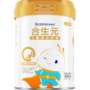 合生元儿童奶粉金罐/蓝罐/派星4段/贝塔星4段/大灌篮3岁以上