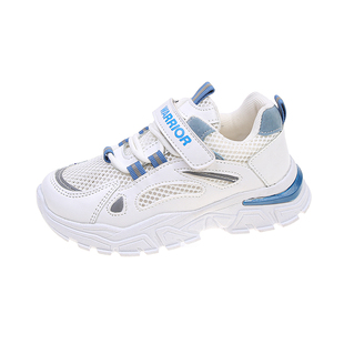 儿童网鞋2025夏季新款透气网面运动鞋男童老爹鞋女童小白鞋春秋款