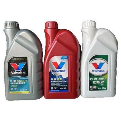 胜牌星皇冷却液防冻液红瓶绿色