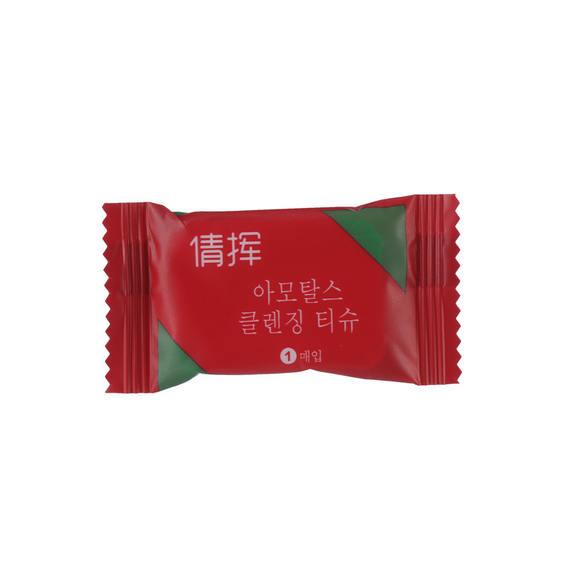 一次性壓縮毛巾旅行便攜棉巾加厚壓縮吸水不掉毛浴巾旅行用品
