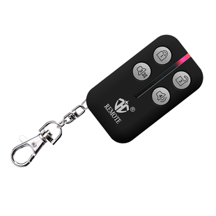 巨晖全频率配对电动车对拷瓶踏板433卷帘闸车库门钥匙遥控器