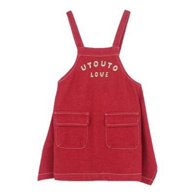 utouto夏季两色字母口袋连衣裙