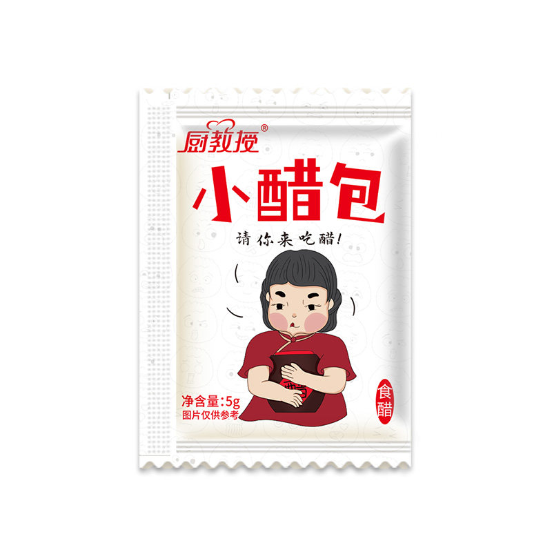 厨教授陈醋小包装方便快捷