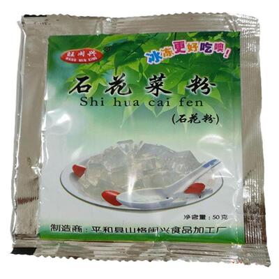 旺闽兴石花菜粉膏四果汤