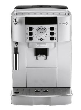 行货德龙进口家用全自动咖啡机