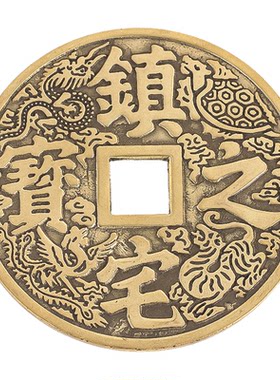 黄铜龙纹八卦镇宅护身挂件