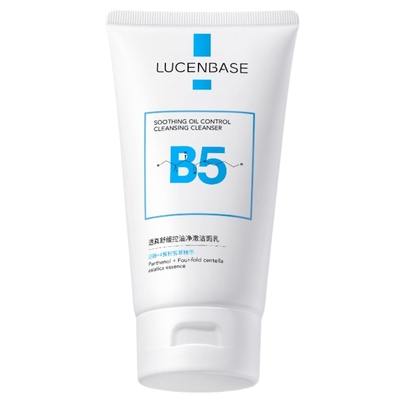 央妈力荐|去黑头油痘洗面奶第1名