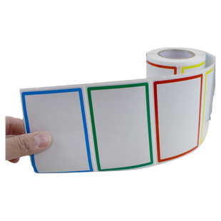 大号标签贴纸300枚/卷口取纸标记贴彩色便利贴自粘不干胶空白手写名字贴物流分类标签价格贴图书整理目录贴纸