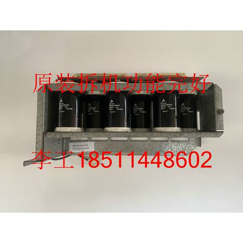 一  6SY7000-0AD86原装拆机6SE7035-1EK60-1TJ60变频器电容组
