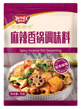 极美滋微辣商用冒菜干锅调料