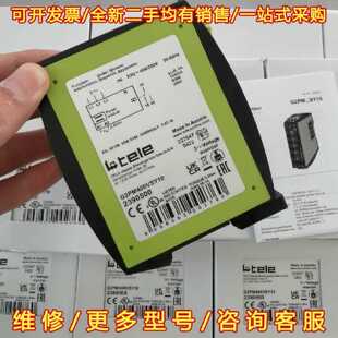 议价议价三相电压监控继电器G2PM400VSY10，产地奥