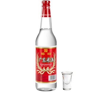 粤马广东米酒白酒低度米酒料酒610ml 12度顺德红米酒醉鹅青梅泡酒