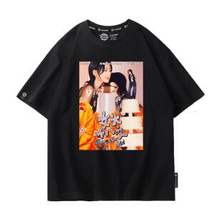 drew周笔畅演唱会短袖T恤女夏季BiBiZhou笔笔周同款衣服宽松体恤