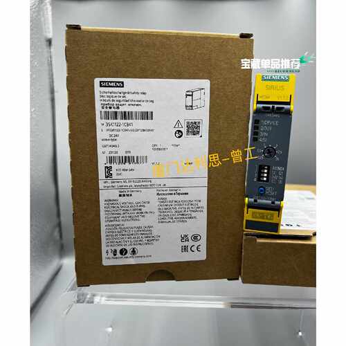 询价-3SK1122-1CB41/3SK11221CB41