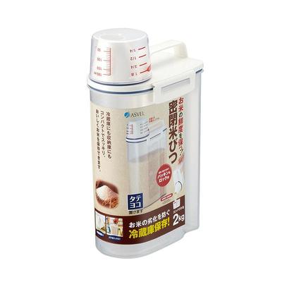 asvel日本五谷杂粮辅食收纳盒