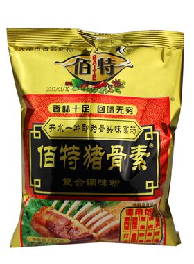 佰特猪骨素454g调味品汤料调料