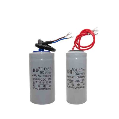 cd60启动电容电机250v
