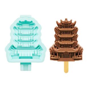 文创雪糕模具熊猫悟空蝴蝶恐龙小象海豚硅胶定制卡通动物冰淇淋磨