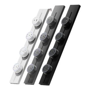 国际电工滑动导轨大间距轨道插座扩展客厅卧室厨房拓展多功能插排