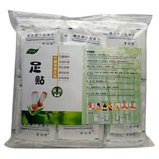 军の贡薰衣草足贴菲兰雅诗助眠养生脚贴军之贡安眠散寒除湿 100贴