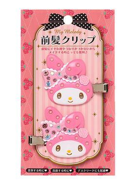 三丽鸥樱花水钻库洛米melody发夹hellokitty发卡无痕夹周边夹子