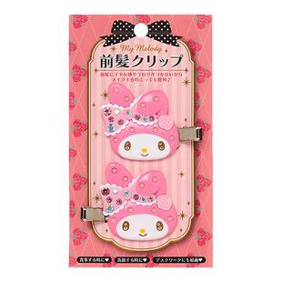 三丽鸥樱花水钻库洛米melody发夹hellokitty发卡无痕夹周边夹子