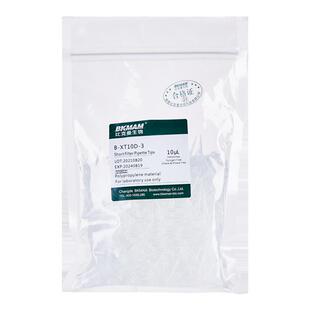 比克曼生物移液枪头一次性袋装吸头移液枪滤芯非滤芯通用吸嘴