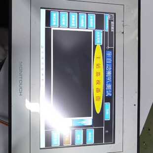 {议价}富士触摸屏 TS1070i，功能正常，24VDC供电。外观有