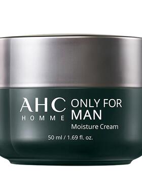 AHC新款爱和纯男士专研多效面霜