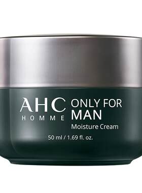 AHC新款爱和纯男士专研多效面霜