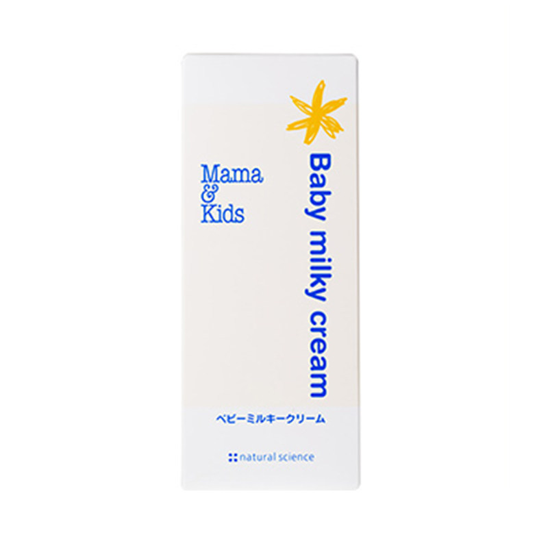日本mamakids婴幼儿童宝宝保湿润肤秋冬面霜mama&kids滋润75g