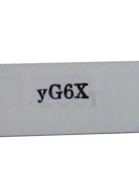 硬质合金焊接刀头YG8D240D230
