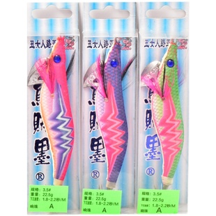 丑女人夜光鱿鱼钩UV紫外线光源木虾双音响带响珠鱿鱼饵木蝦墨鱼钩