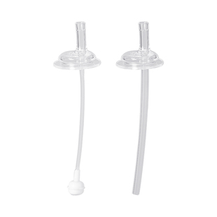 适配贝亲奶瓶格罗吸管杯配件咪咪学饮奶鸭嘴重力球宽口径直饮手柄