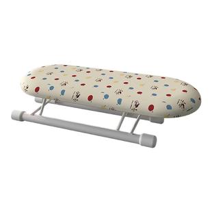 折叠桌面烫衣板家用迷你熨衣板小型电熨斗垫挂烫板桌面熨烫专用架