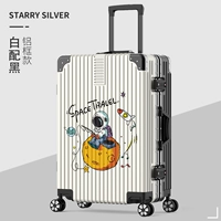 Белый черный/алюминиевая рама