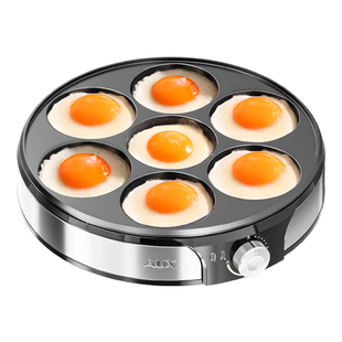 奥克斯煎蛋神器不粘锅煎蛋器商用鸡蛋汉堡锅家用蛋堡锅荷包蛋模具