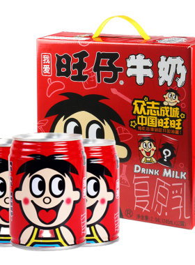 旺旺旺仔牛奶复原乳罐整箱饮品