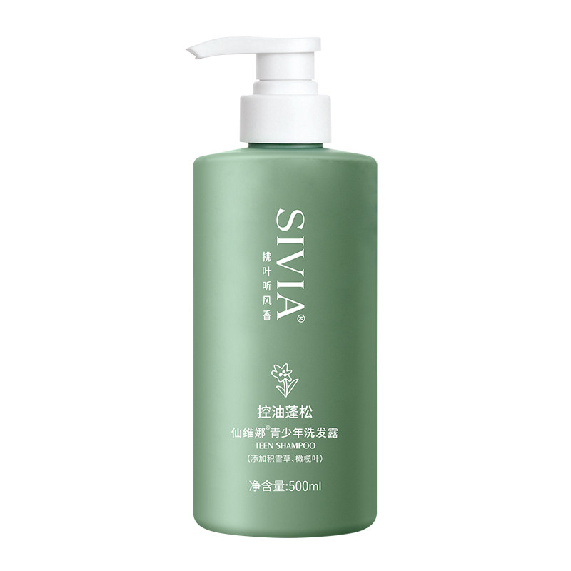 仙维娜青少年洗发露500ml