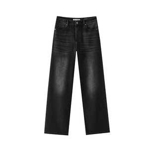 【自营】Marc O'Polo【商场同款】收腰宽松阔腿大码水洗牛仔裤女