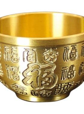 实心加厚纯黄铜百福小茶碗浮雕刻