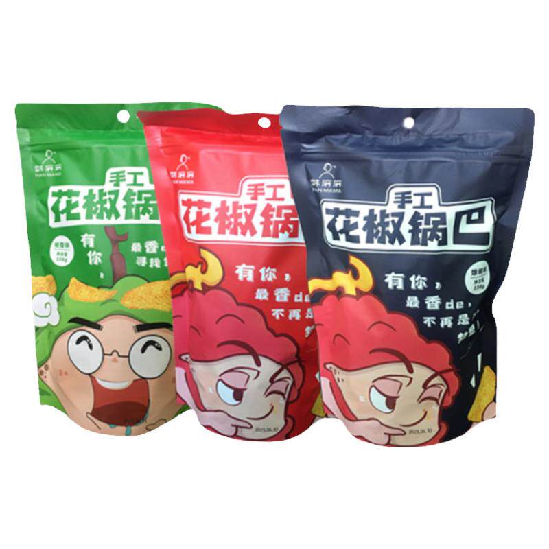 韩城特产韩麻麻手工花椒锅巴休闲锅巴