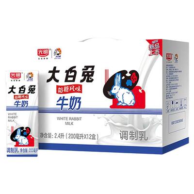 【5月产】光明大白兔奶糖风味牛奶200nl*12盒学生营养早餐奶