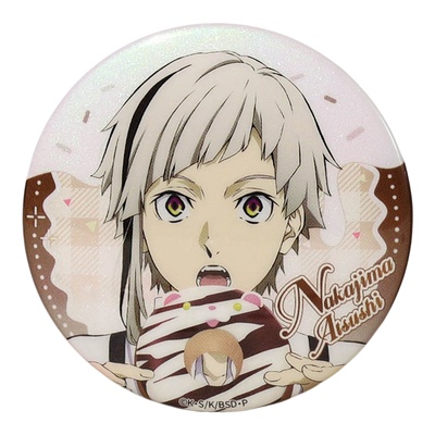 暴蒙 正版 文豪野犬S4 甜品系列徽章/吧唧 太宰治中原中也 官谷