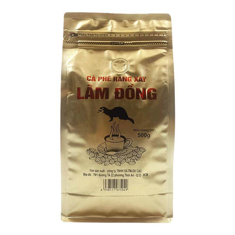 越南原装进口纯黑咖啡豆香浓500g