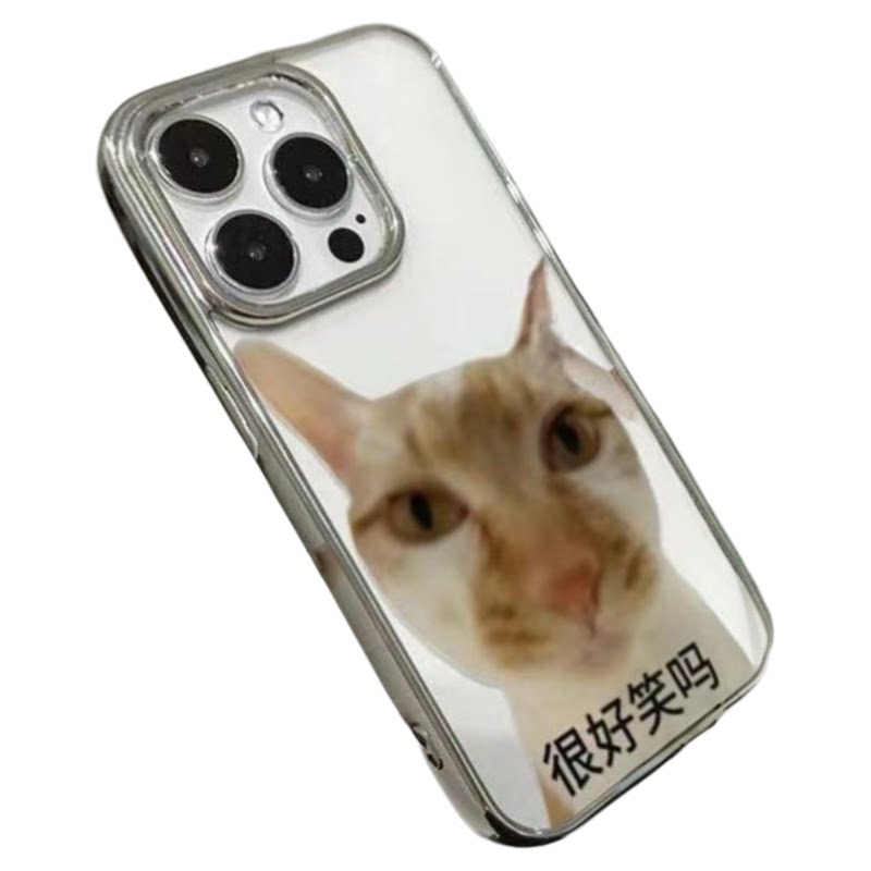 很好笑吗猫咪苹果搞怪全包防摔壳