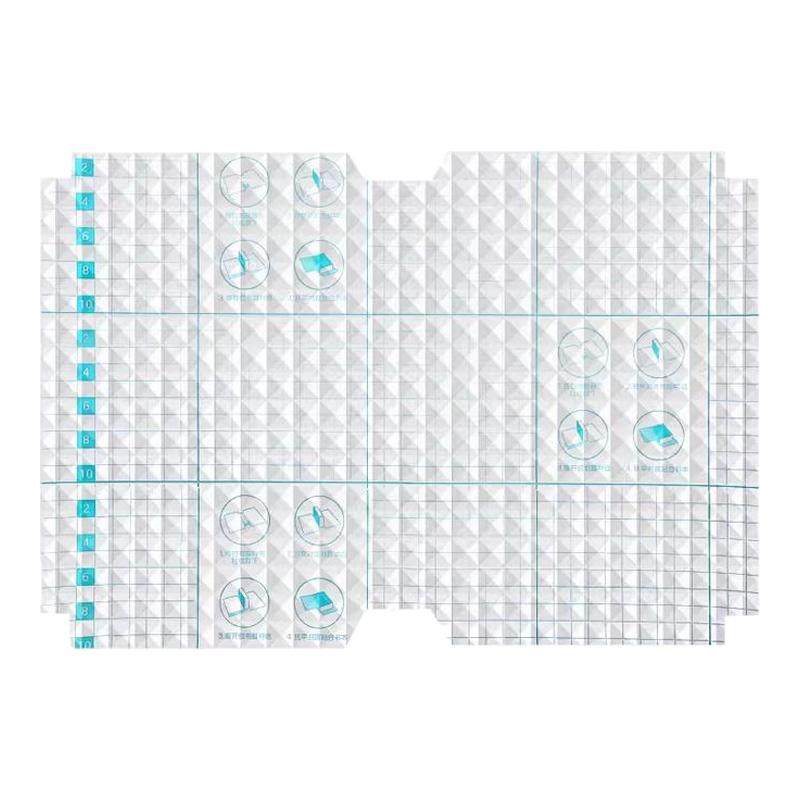 环保书皮包书皮自粘透明新款中小学生课本保护套a4免裁包书膜清仓