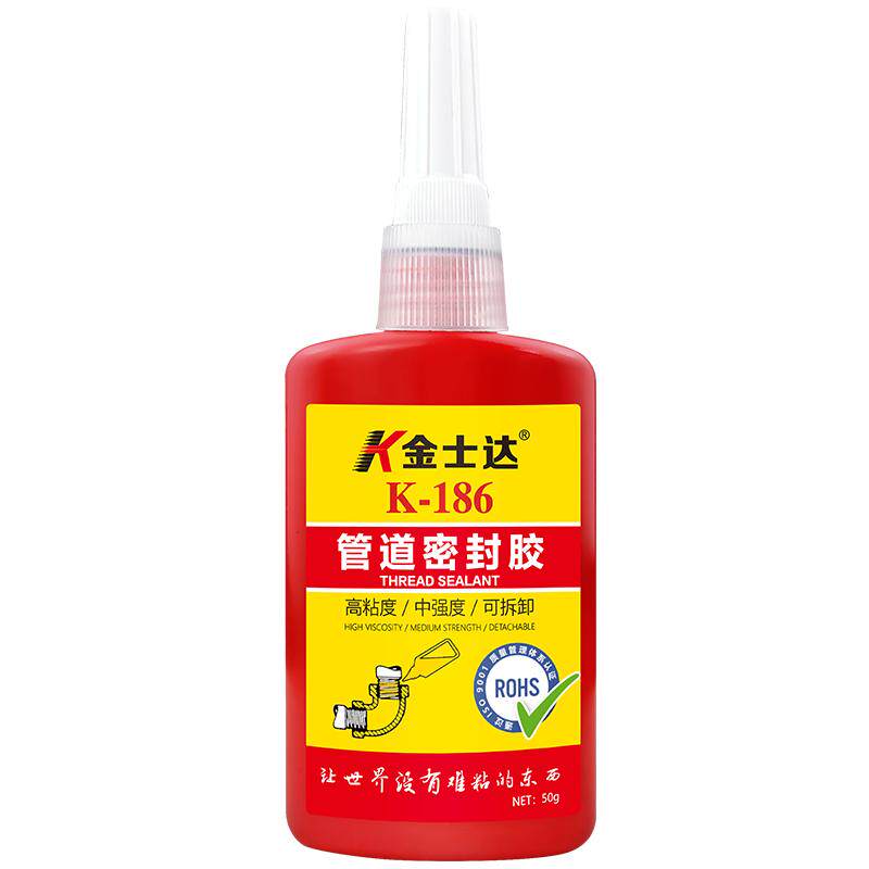 金士达K-186/567/577/569饮用水管液体生料带高强度厌氧胶液态生料带金属管道阀口阀门高压管路螺纹密封防水